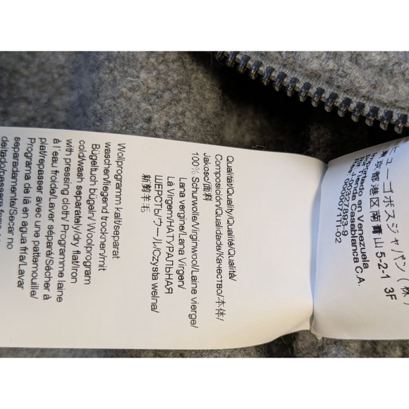 Men's BOSS Gray Extrafine Virgin wool Full Zip Sweater Size S - Picture 11 of 11